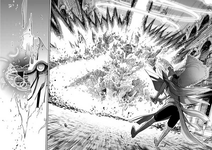 Uragirareta S Rank Boukensha no Ore wa, Aisuru Dorei no Kanojora to Tomoni Dorei dake no Harem Guild o Tsukuru chapter 58